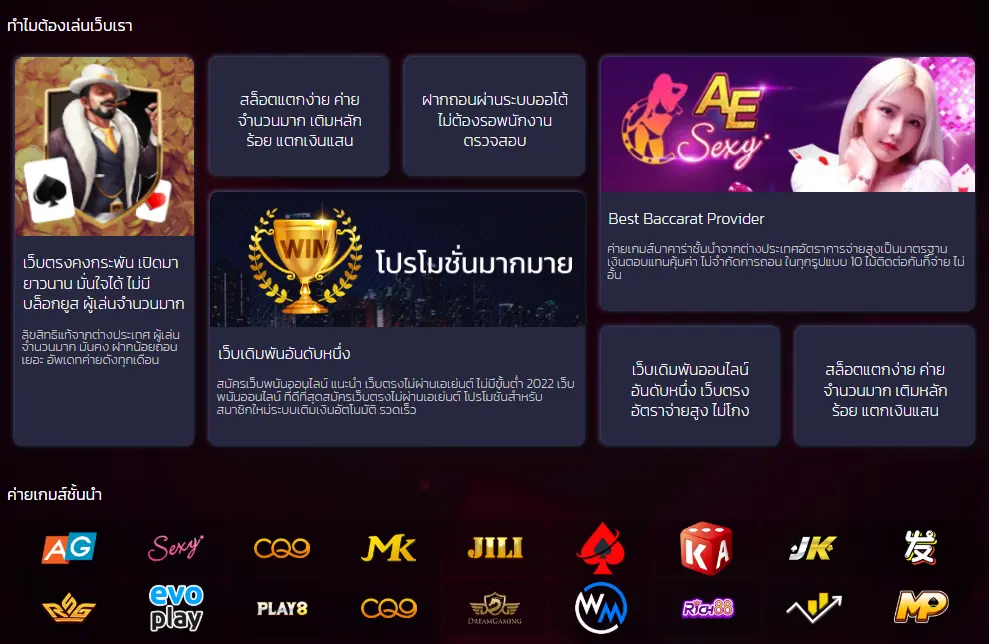 EZGAME168